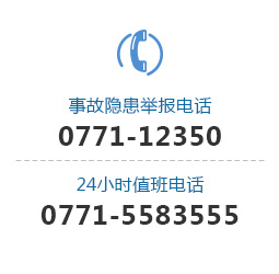 phone (1).jpg