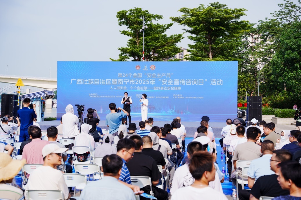安全之聲傳邕城  應(yīng)急之弦系民心